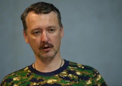 Стрелков ушёл с поста министра обороны ДНР